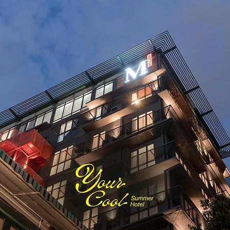 M Village Hotel Hai Ba Trung 胡志明市 外观 照片