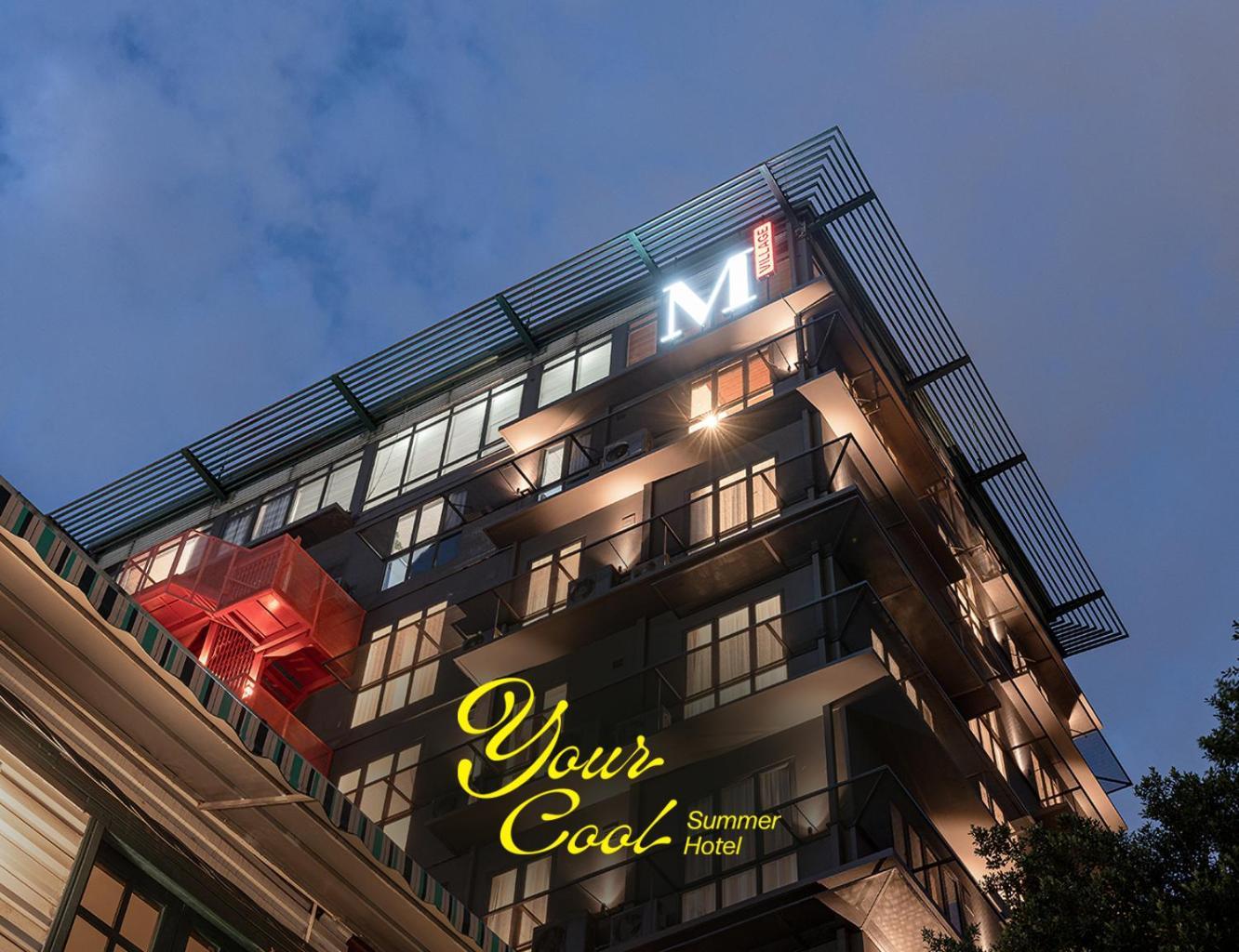 M Village Hotel Hai Ba Trung 胡志明市 外观 照片